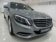 Mercedes Benz S400L R19 LED 2015 Rear Entertainment Silver